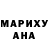 Метадон белоснежный Paraska Krasnowa