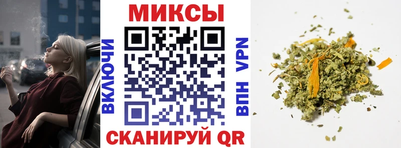 БУТИРАТ 99%  Электросталь 