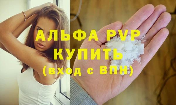 MDMA Лихославль