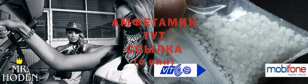 MDMA Лихославль