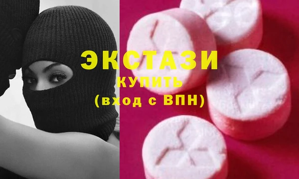 бошки Лиски