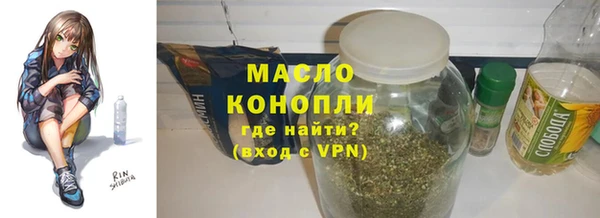 MDMA Лихославль