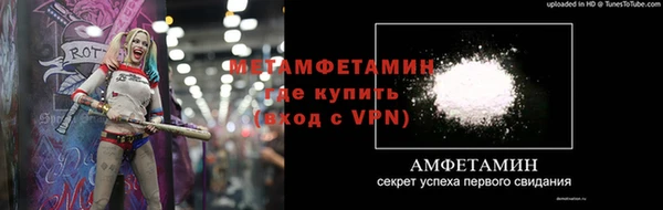 MDMA Лихославль