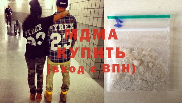бошки Лиски