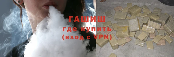 ECSTASY Абдулино