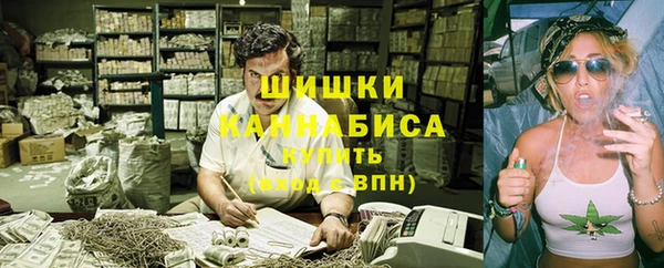 MDMA Лихославль