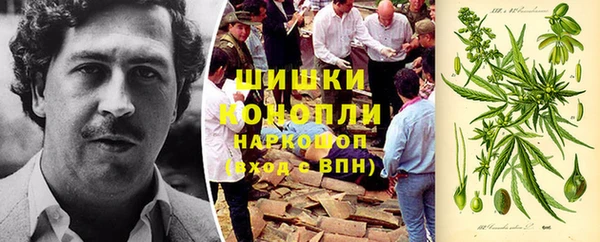 меф VHQ Липки