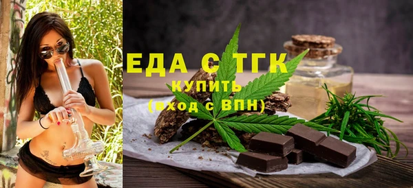 трава Абаза