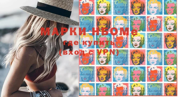 меф VHQ Липки