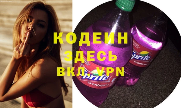 MDMA Лихославль
