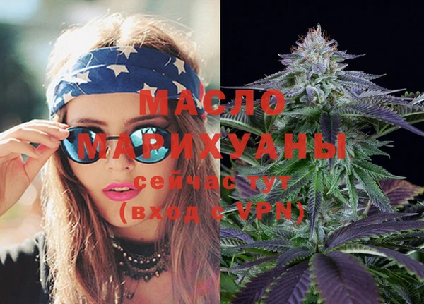 меф VHQ Липки