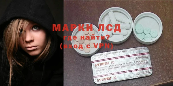 меф VHQ Липки