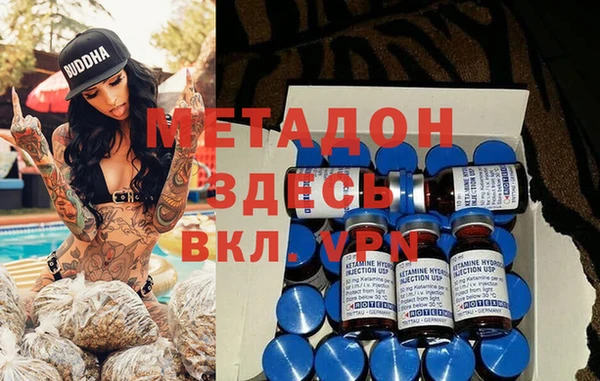 MDMA Лихославль