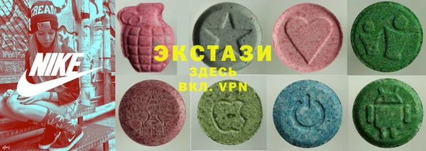 меф VHQ Липки