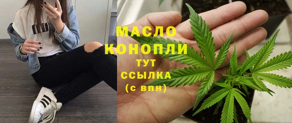 бошки Лиски