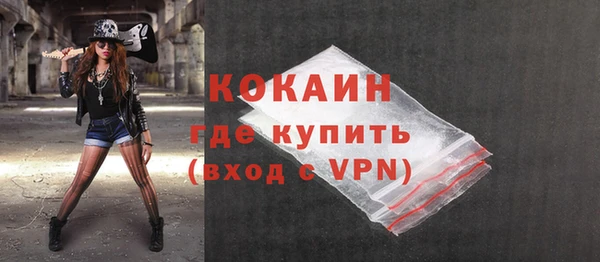 меф VHQ Липки
