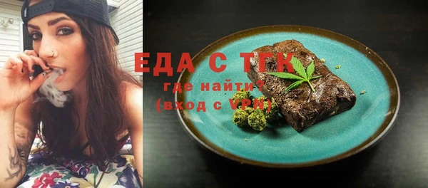 MDMA Лихославль