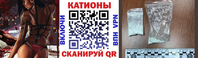 МЯУ-МЯУ mephedrone  Электросталь 